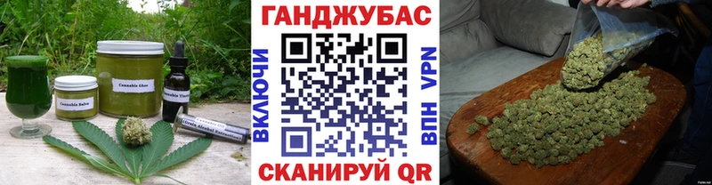 ссылка на мегу рабочий сайт Суворов Canna-Cookies марихуана