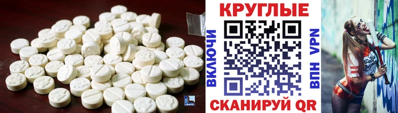 ЭКСТАЗИ бентли  Суворов 