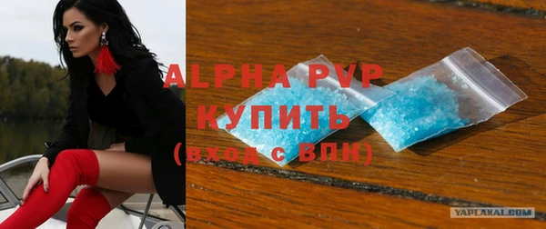 mix Балабаново