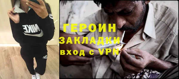 mix Балабаново