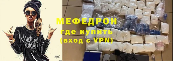 героин Арсеньев