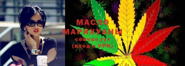 mix Балабаново