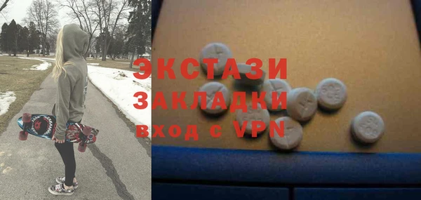 прущие грибы Баксан