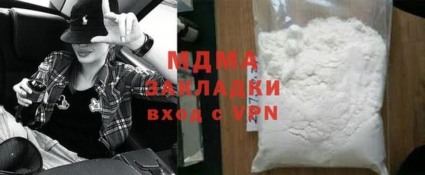 mix Балабаново