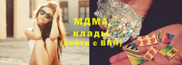 mix Балабаново
