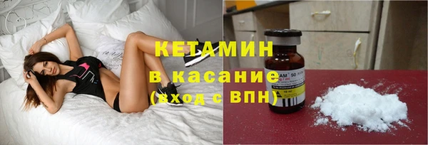 героин Арсеньев