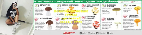 мефедрон мука Аркадак