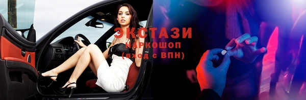 mix Балабаново