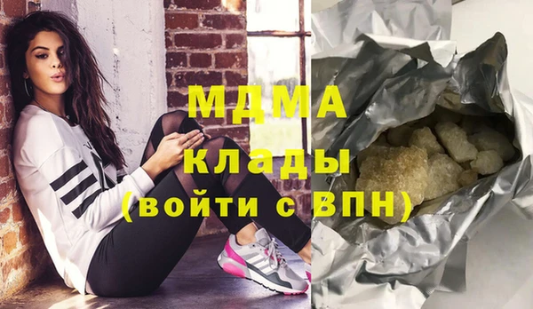 mix Балабаново