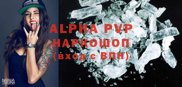 mix Балабаново