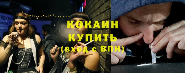 героин Арсеньев