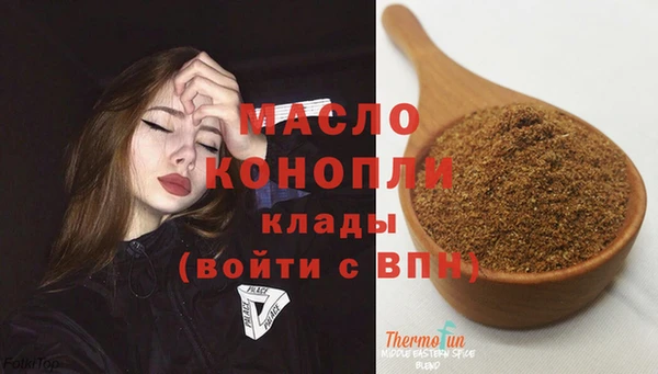 прущие грибы Баксан