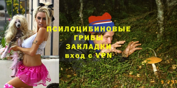 мефедрон мука Аркадак