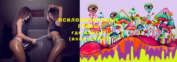 мефедрон VHQ Заволжье