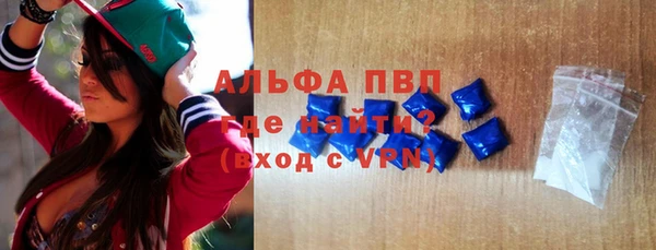 ECSTASY Балахна