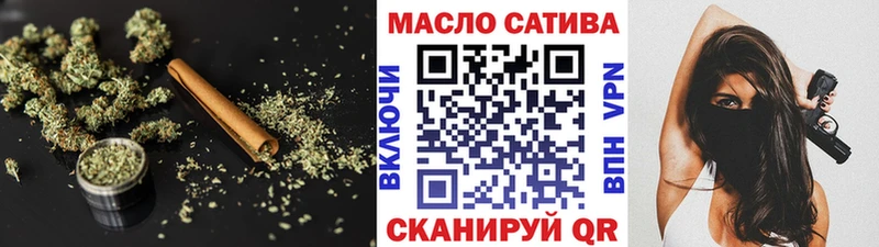 Дистиллят ТГК гашишное масло  где продают наркотики  Суворов 